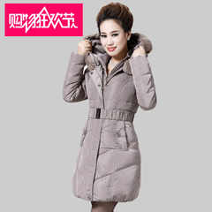 特大码羽绒服女清仓店铺-特大码羽绒服女清仓