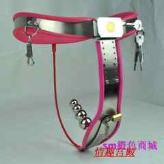 锁阴内裤 女店铺-锁阴内裤 女商家直销