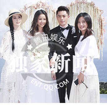 正品代购霍建华林心如结婚婚礼晚宴赵薇同款白喇叭袖上衣裙子套装