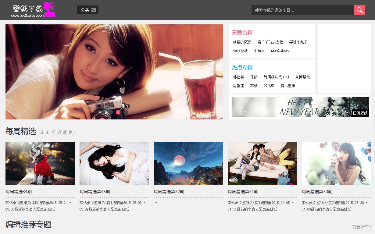 欢乐炸金花官方网站 美女48193199o_Φ价格_欢乐炸金花官方网站 美女4