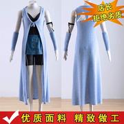 taobao agent Rinoa Heartilly最终幻想8 COSPLAY服装女装莉诺雅COS服衣服外套
