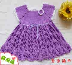 手工编织儿童毛线裙价格_手工编织儿童毛线裙