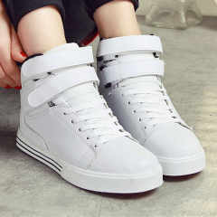 tfboys同款白色高帮鞋店铺-tfboys同款白色高帮