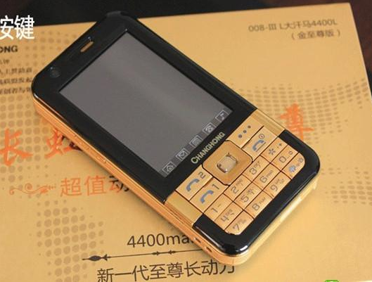 bet365手机投注【信誉担保227007.com 】