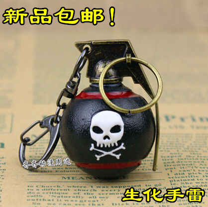 穿越火线生化手雷cf投掷武器模型钥匙扣挂件金属玩具c4高爆手雷