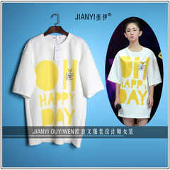 谢娜 快乐大本同款裙店铺-谢娜 快乐大本同款裙