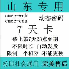 jwc1.usst.edu||jwc1.usst.edu店铺-jwc1.usst.edu