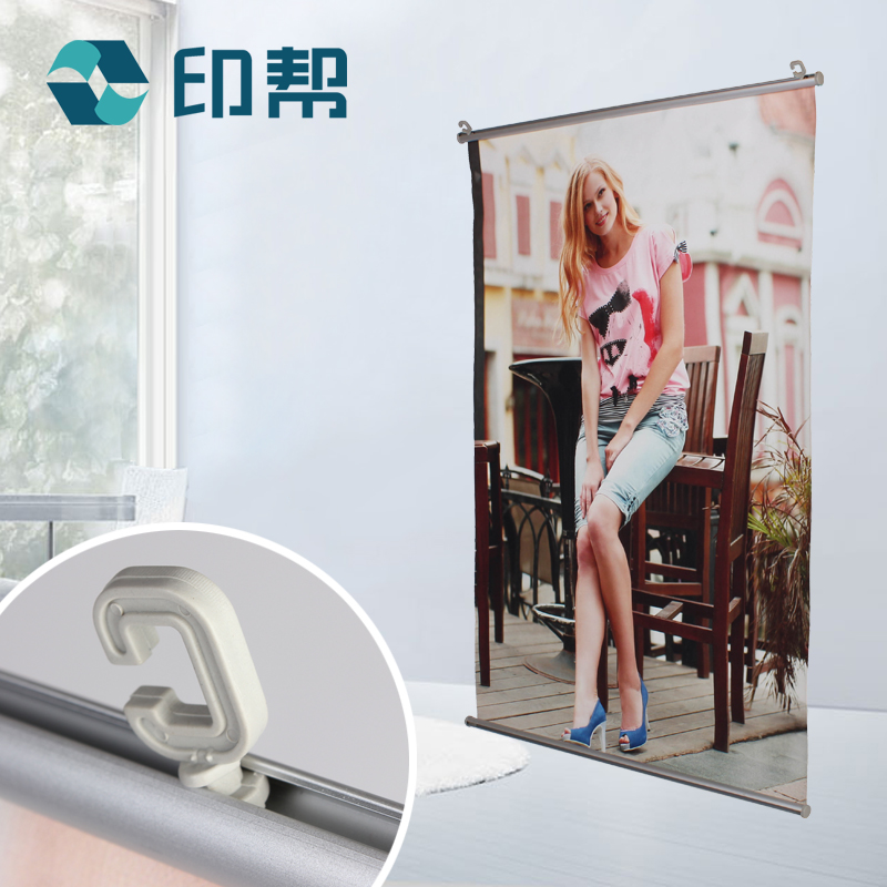 彩票走势图上滚挂轴〖稳赢464l68⒌(σ)〗价格_彩票走势图上滚挂轴〖