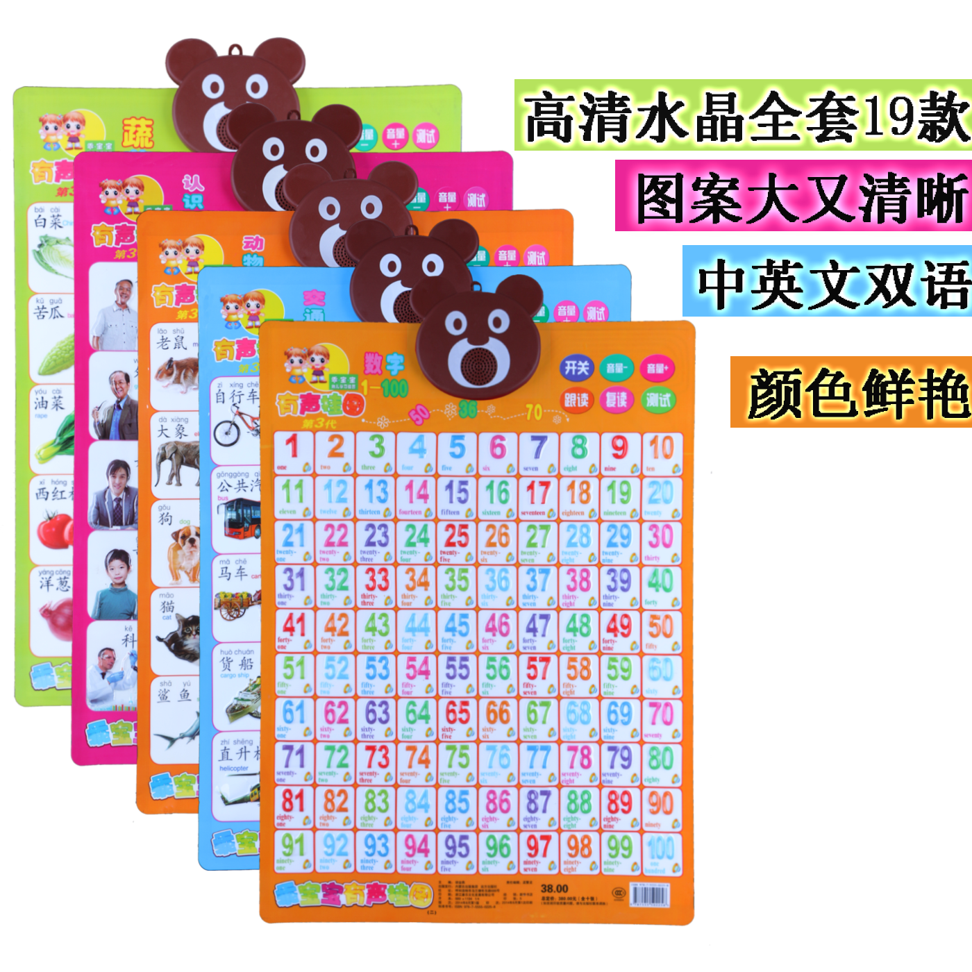 香港六合彩挂图生肖诗【分红高4641685(q)】