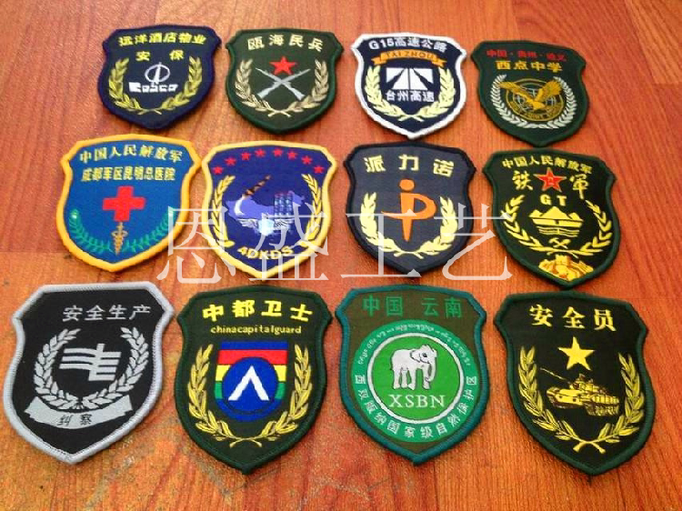 up安全炒股卫士_up卫士炒股软件_up量化安全炒股卫士app