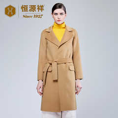 女士半大羊绒大衣店铺-女士半大羊绒大衣商家