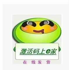 王者荣耀cdk店铺-王者荣耀cdk商家直销