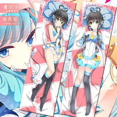 洛天依抱枕店铺-洛天依抱枕商家直销