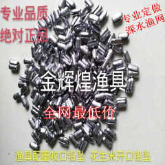 97179足模网店铺-97179足模网商家直销 - 淘宝