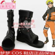 taobao agent 编号2235火影忍者 鸣人 忍者鞋 COS鞋 COSPLAY鞋支持来图定制