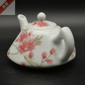 一九六二年陶瓷研究所珍品水点桃花功夫茶壶古玩瓷器茶具收藏摆件