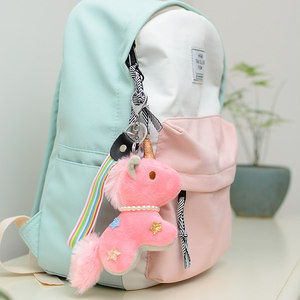 网红ins带挂绳独角兽毛绒挂件小公仔书包挂饰钥匙扣玩偶背包饰品