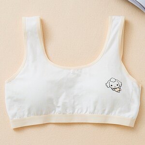 儿童纹胸文胸内衣小贝心背心发育期女孩中大童小学生胸罩10岁12夏