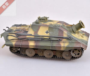 搜模阁 as72117 1/72 德国二战 e-50 e50 超重型38cm突击炮 摆件