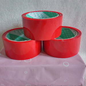 价格结婚用d品红胶带婚庆用布粘井盖带箱红胶封粘地毯品基胶带