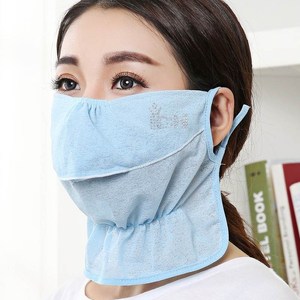 防晒口罩露鼻露嘴