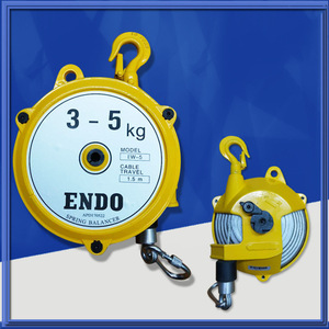 远藤endo弹簧平衡器  弹簧拉力平衡器1-3akg-5-9kg-15kg-22kg-30k