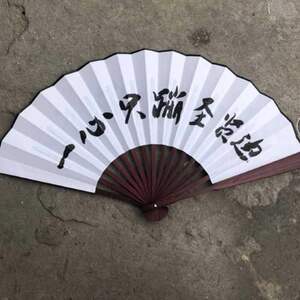 高档蹦迪折扇发光折扇带字人扇子酒吧蹦迪扇跳k蹦迪蹦迪z社会ins
