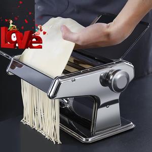 绞肉面条一体机