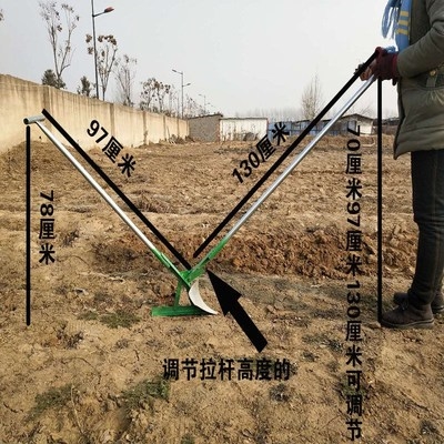 手拉犁人工手工