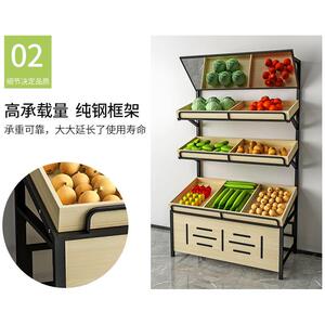 【起市菜架】起市菜架品牌,价格 - 阿里巴巴