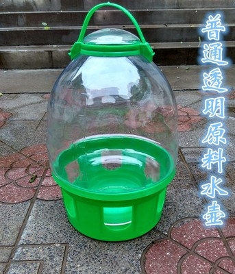用品优质水原料饮水器水壶自动鸽子喂加器p鸽具信鸽用具厚透明