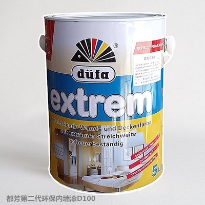 都芳通用抗碱底漆第二代全能五合一环保内墙漆d100净白乳胶漆5l