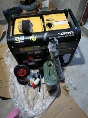 水力发电机空调