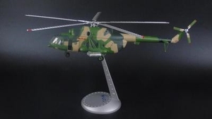 17途运输机1 1多用模型71米:合金摆件收藏米1直升机48-y711M