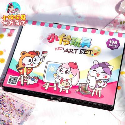 小伶玩具文具