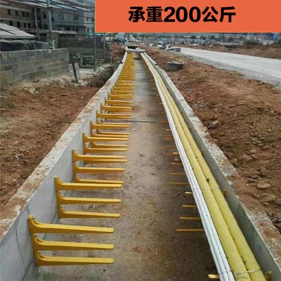 电缆支架直埋支撑架