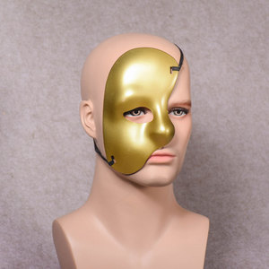 歌剧魅影舞台演出话剧表演b道具塑料半脸独眼多色面具