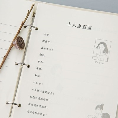 简约黑白初e中生页数多网红毕业留念手册同学录高中生简约 纪念册