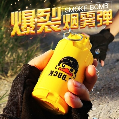 网红儿童枪玩具水弹水珠磁力机关枪女孩i加大发射降落伞小孩子防