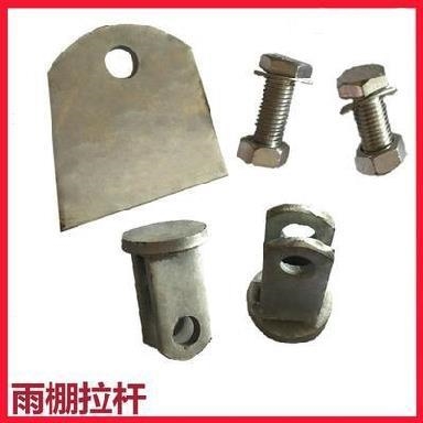 吊杆吊拉雨棚拉杆配件门e头雨蓬我想买顶蓬阳台固定调