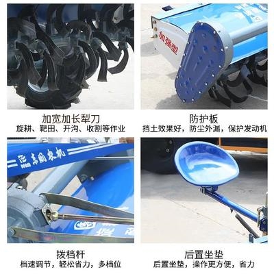 微耕机起垄e器犁地隆翻地农业农用多功能型起隆机耕田犁开荒可坐