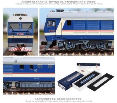 网 油拟堂 h中国东柴8b型风迷机车 df8b n比例铁道