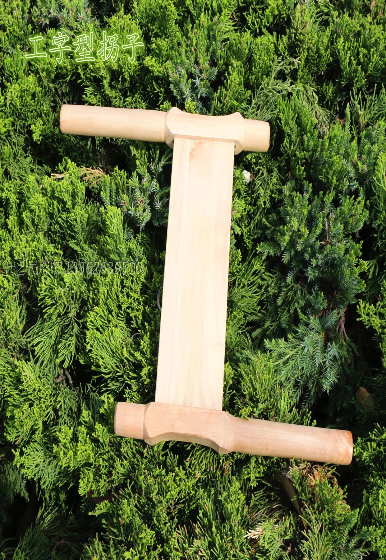 潍坊风筝轮工字型拐子实木线轴风筝放飞器材大号传统怀旧包邮.