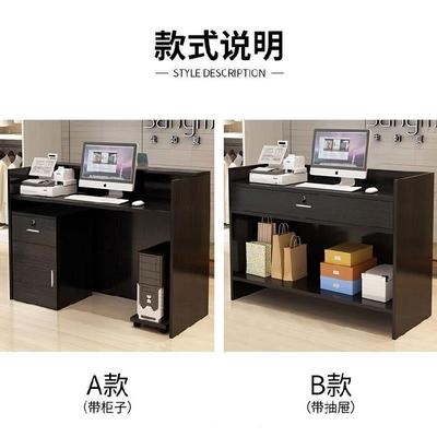 店里收钱台柜子小型理发店收银台新品吧台桌子r圆弧网红前台收银