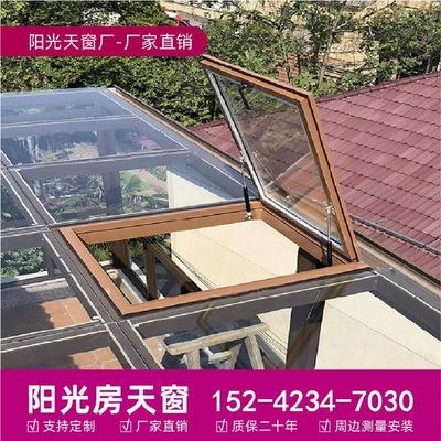 新款伸缩斜屋面检修口p斜屋顶天窗窗帘手拉施工单杆平面结构划202