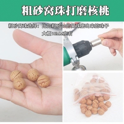 玉石打磨器修圆窝珠工具玛瑙手动桃核打磨机器珠子雕刻.台磨机金