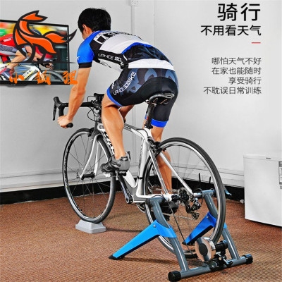 车骑行台室内滚筒n静音骑行台式山地公路车平衡训练架秋冬