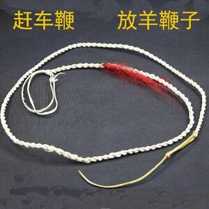 2021马z鞭子牛皮鞭老式家用小皮鞭g子马车陀螺线绳健身响打软儿童