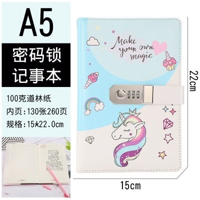 密码笔记本初中h小学生小孩的日记本儿童卡通可爱公主带锁少女创