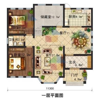 840人付款淘宝农村自建房设计图纸二层房屋楼房两层三层别墅乡村小